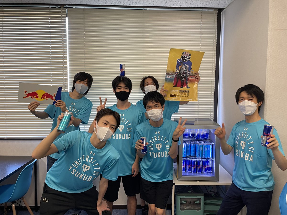 tsukubaowls_esp's tweet image. #レッドブルキャンパスクラッチ 後に撮影した集合写真🤳

お疲れ様でした！！