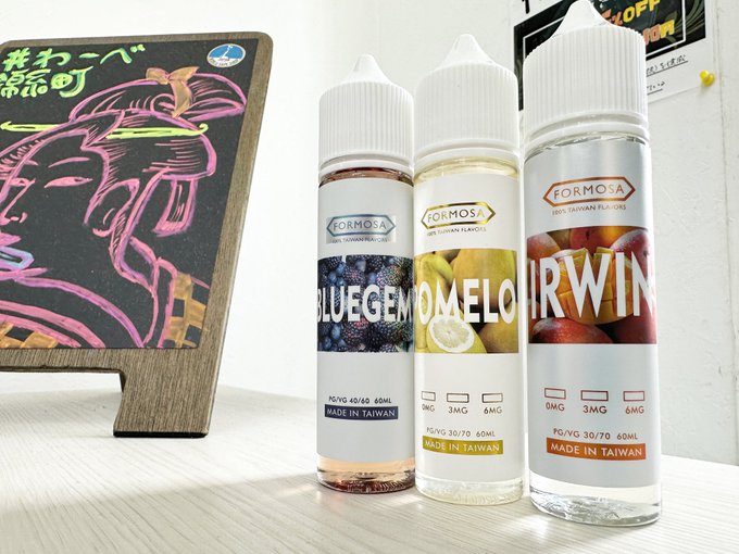 3本 RIPE VAPES VCT120ml 電子タバコ VAPE リキッド | mtevino.ge