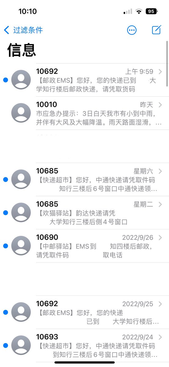 드디어 오늘 저녁이면 택배 뜯을 수 있어요 짜오용 포카가 내 손에...