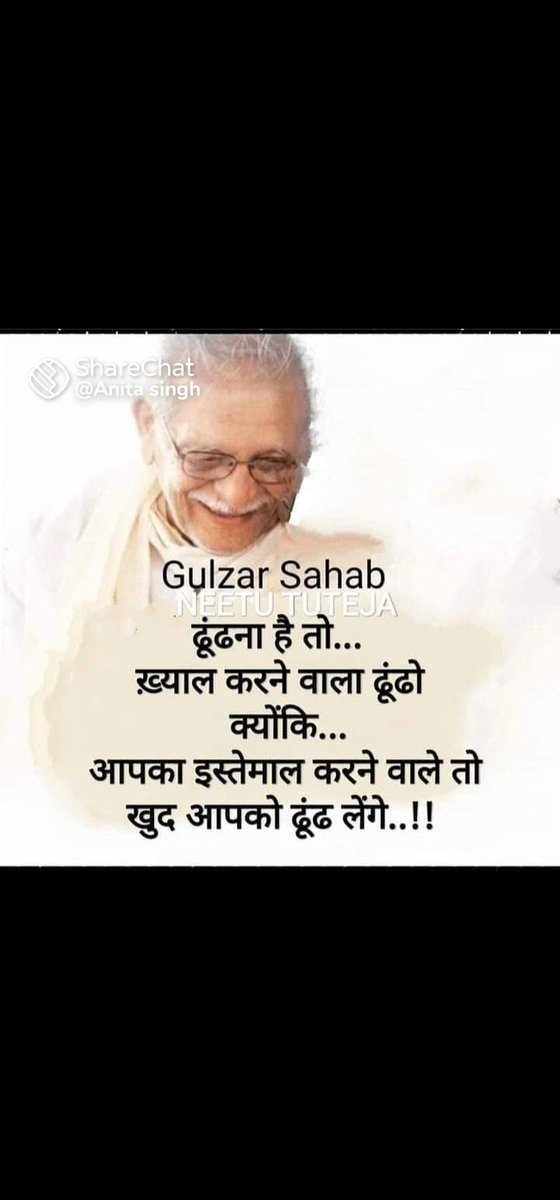 Good morning friends 🌞