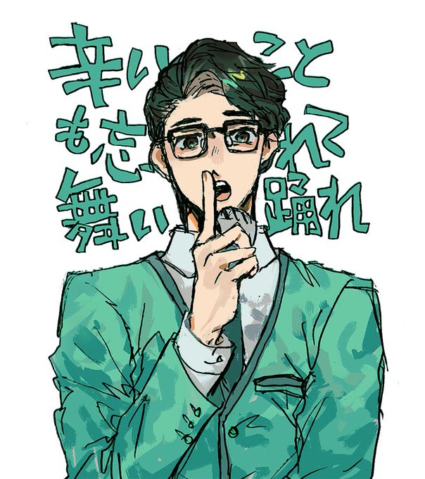 リザとキツネと恋する死者たちのtwitterイラスト検索結果