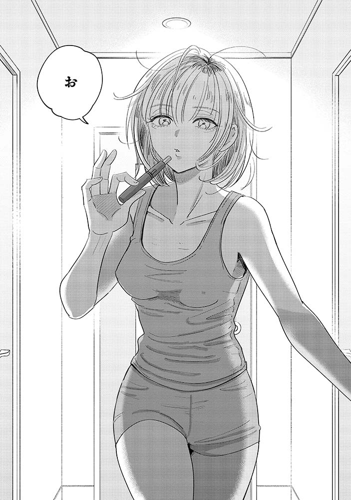 ㊗️最新14話-3公開㊗️
#ふつうのおんなのこにもどりたい
SJOG最強の絶対的エース。
ぐっさんこと山口真保は
七海のすべてだった…

ふみふみこ @fumifumiko23235
#LINEマンガ
#3巻まで発売中
#徳間書店
#リュウコミックス
#書店さんで見つからないときは注文してね
⏩️https://t.co/P8C29WLtkD 
