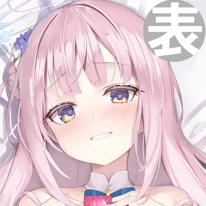 ブルーアーカイブ 聖園ミカ抱き枕予約受付再開されたそうです!!どうやらかなり人気のようでお早めに…!!是非みんな予約してねー!よろしくどうぞ!!!!XD 
