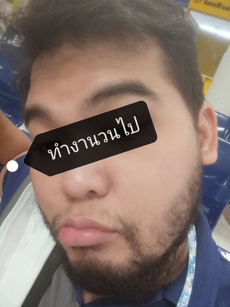 TheBigBear​ •ᴥ• tweet media