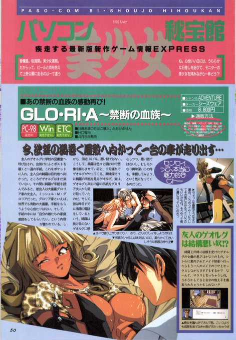 ãã¯ã¡ã¬ã¹ãã¢ð
ã·ãŒãºãŠã§ã¢ããããã£ã¡ãããŒã ã«ãªã£ãææããããŸãããâŠâºïžð