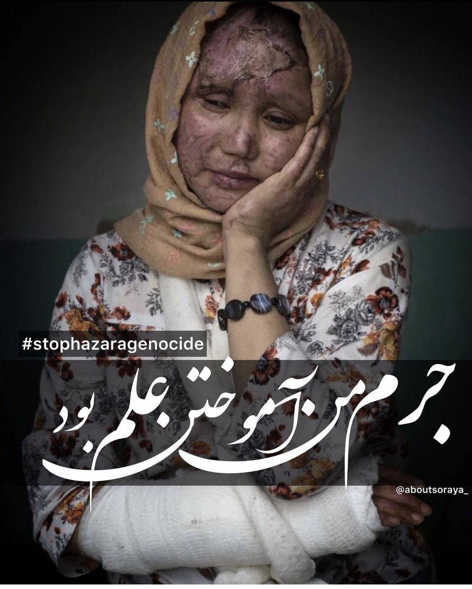 Sara37620586's tweet photo. #StopHazaraGenocide https://t.co/oYEEE2sQR8