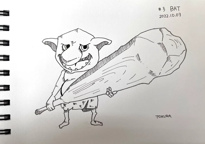 Day3:バット

ドヤ顔ゴブリン
#inktober #inktober2022 #bat #インクトーバー 