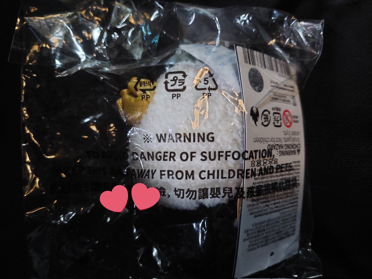 PHiNEdara21's tweet image. Late upload 🥺
Thank you so much po @xuntilwheneverx. Nagka Yochi na rin po ako sa wakas. 🥰💙