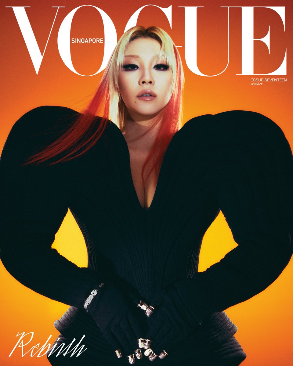 Vogue Singapore tweet media