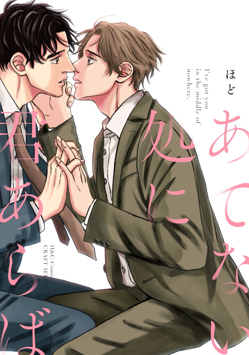 ♥将己LOVE♥ページ　4/14までお取置き ほど - البحث / X