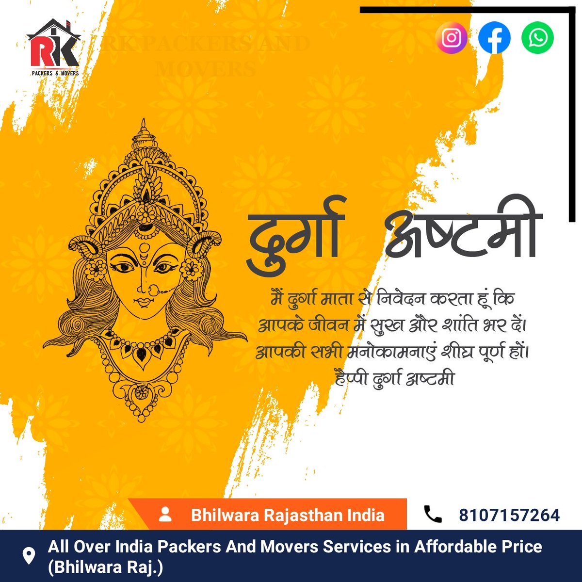 PackersRk's tweet photo. #happy #durga #ashtami #rkpackersandmoversbhilwara #packersandmovers #bhilwara https://t.co/bpAVxS9kES