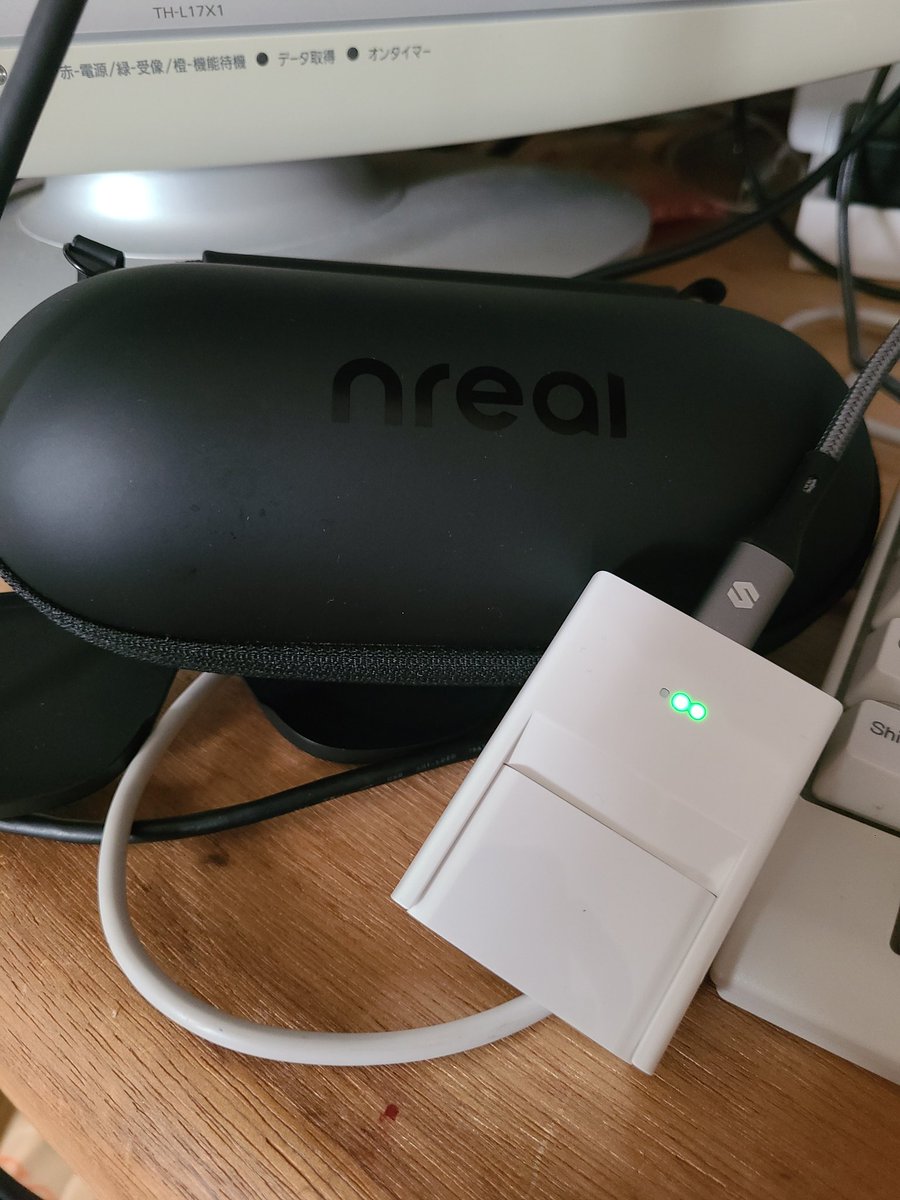 SuperHakoNingen's tweet photo. #NrealAdapter
届いたヨ
with
#NrealAir https://t.co/nVE3FPsLFZ