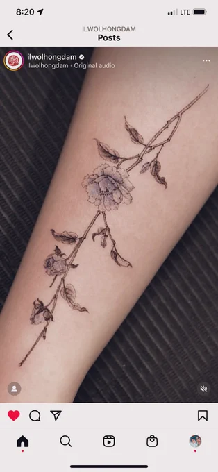 he posted my tattoo  