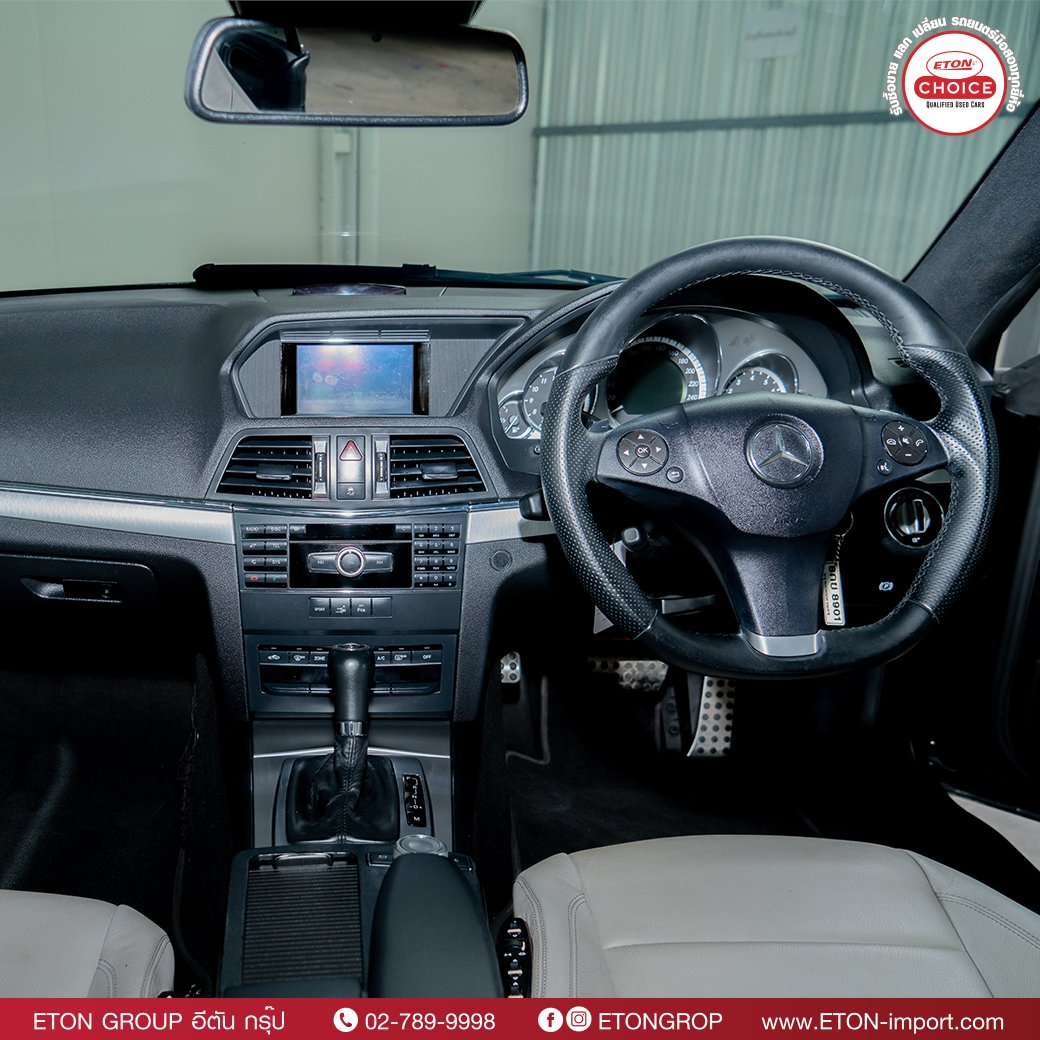 etonimportgroup's tweet photo. Benz E350 W207 ปี 2010 ตัวแรง เครื่อง 3.5 เบนซิน Auto สภาพสวยมาก กริบทุกจุด วิ่งน้อย

ดูภาพเต็มๆ ที่นี่
https://t.co/31L6erVjUV

#USEDCAR #ETONCHOICE #รถใช้ดี #MPV #รถมือสอง #รถมือสองคุณภาพพรีเมี่ยม #ฟรีดาวน์ https://t.co/WIH8rloBwe