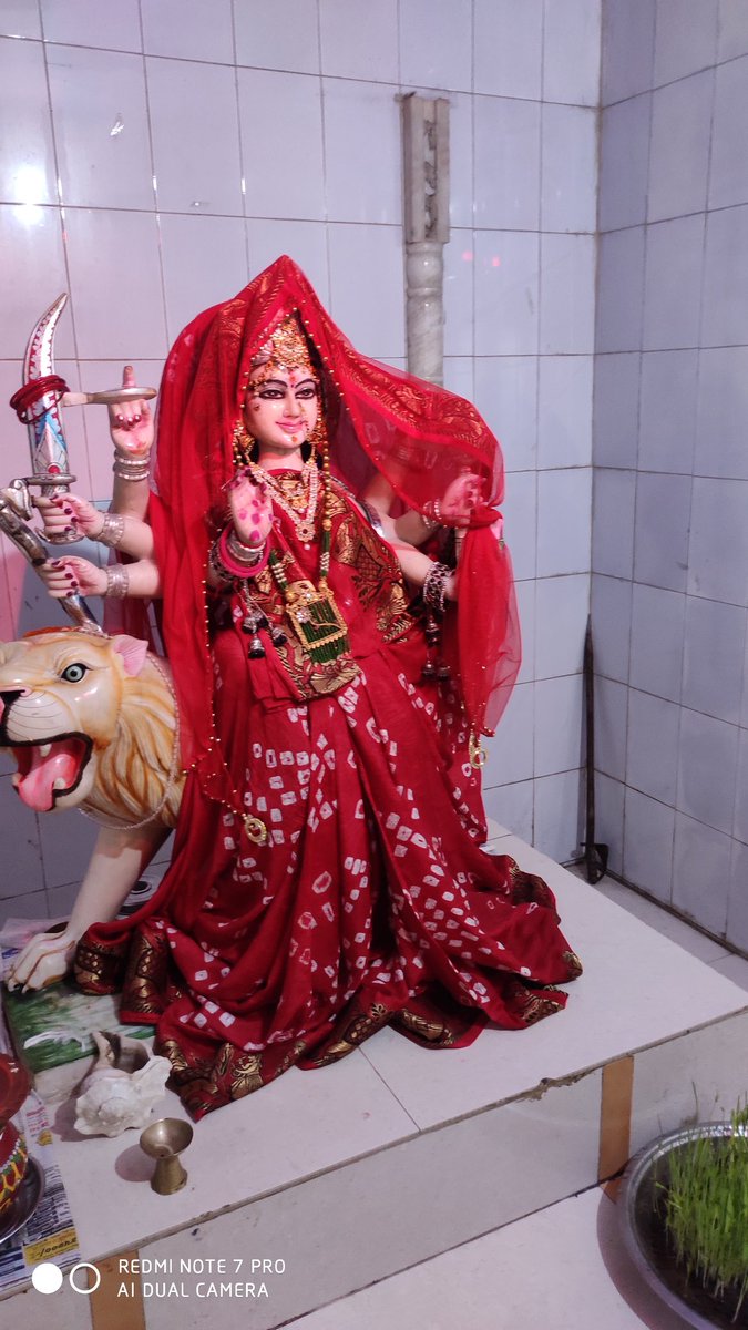 જય સિયારામ