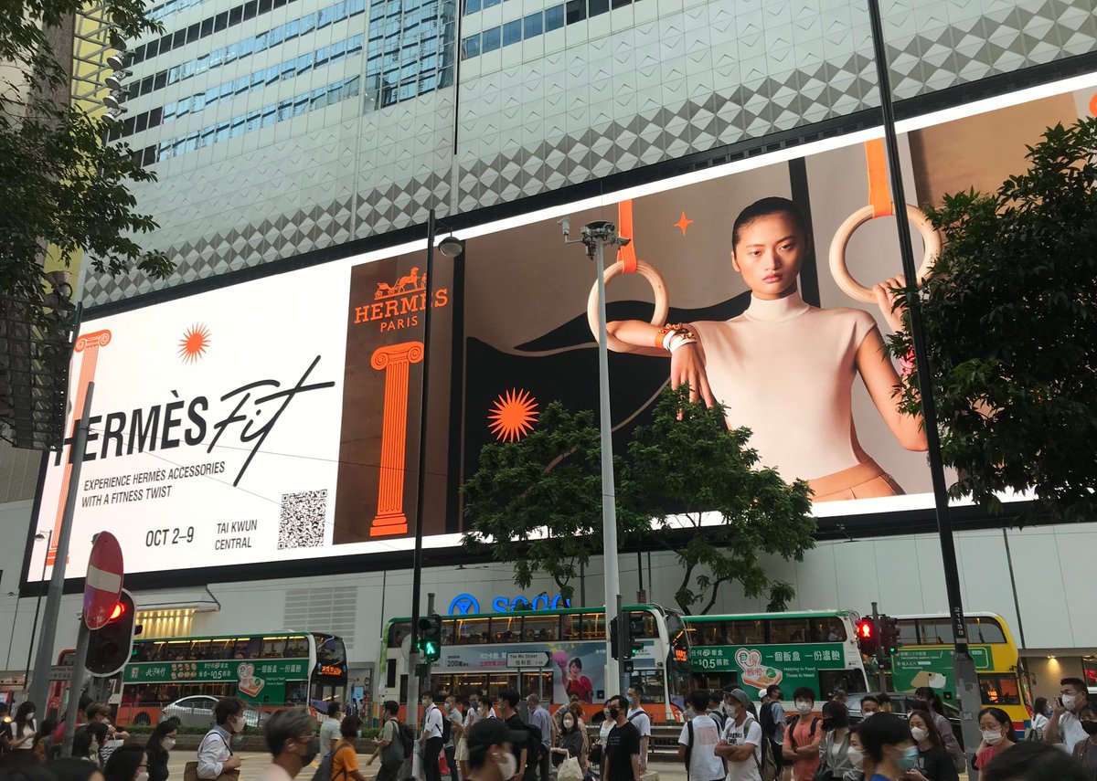 shi shang on Twitter: "【速報】仏高級ブランド「エルメス」、昨年5月に中国・成都で”世界初”の「フィットネスジム