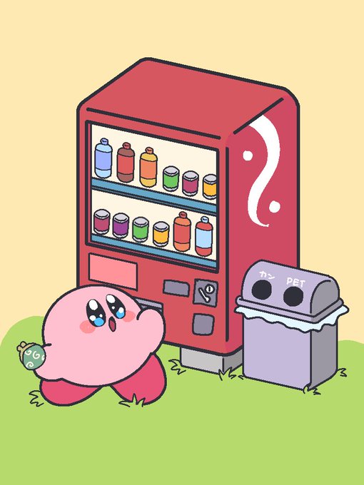 「bottle vending machine」 illustration images(Latest)