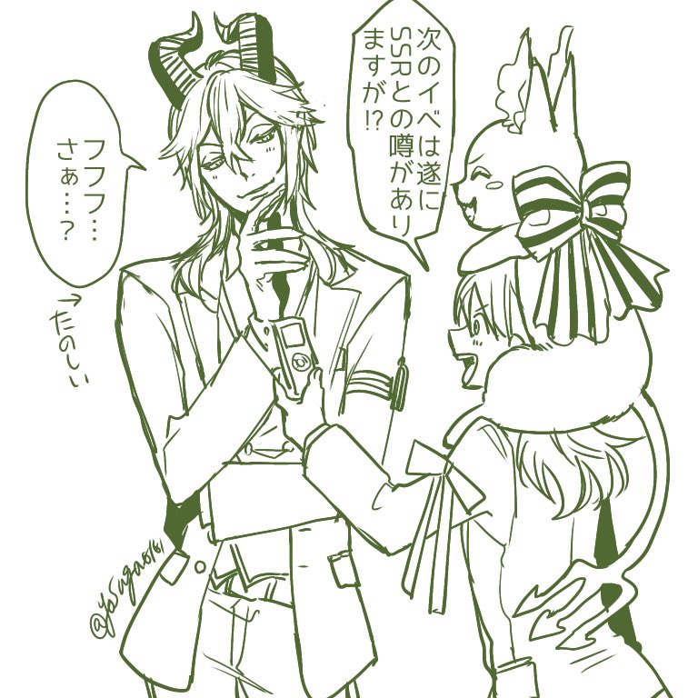 財布の準備するね 