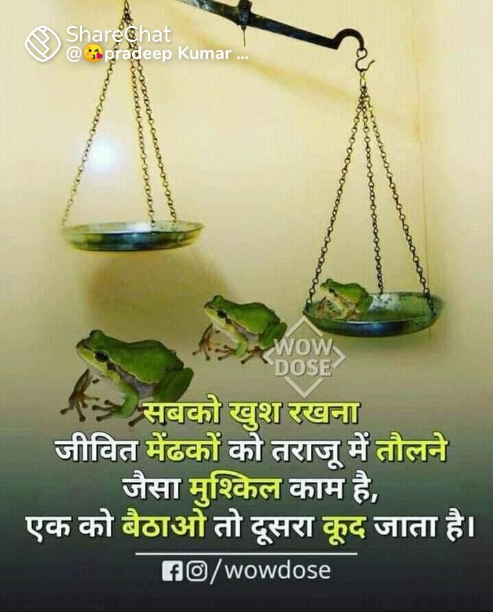 Rajkumar7644097's tweet photo. https://t.co/1cq5wFphMB