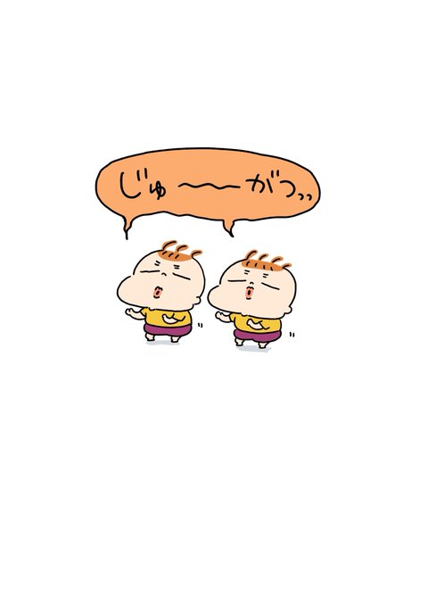 いつの間にか10月… 