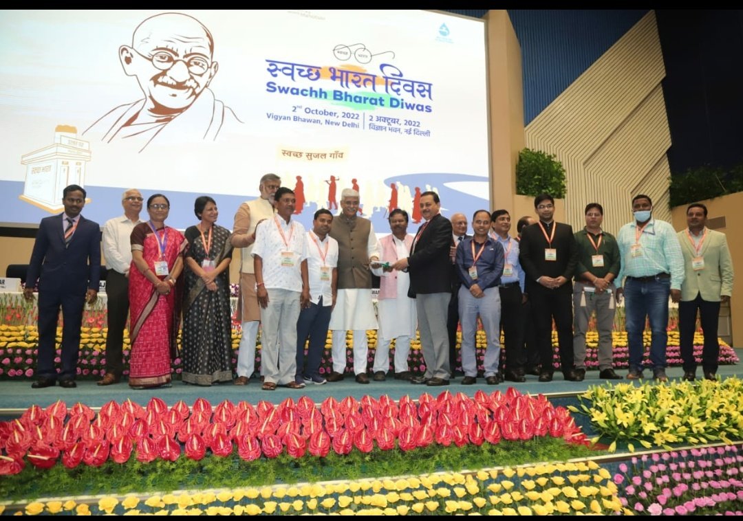 PRDeptOdisha's tweet photo. On the occasion of #SwachhBharatDiwas2022 Odisha was conferred with 9 National Awards in various categories in #SwachhSurvekshanGramin &amp; #Sujalam for exemplary work under #SBMG in Rural Odisha. The award was presented by Hon’ble Union Minister @MoJSDoWRRDGR
#SwacchBharatMission https://t.co/5RimcgBrXB