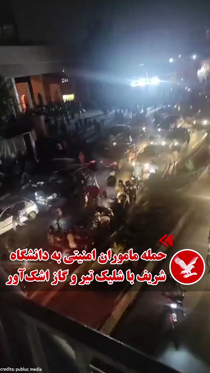 lorepakdaman's tweet photo. به این مرحله میگن '' صافی شریف ''
جایی که '' شریف '' از '' بی شرف '' تشخیص داده میشه. https://t.co/98BM9GHY8j