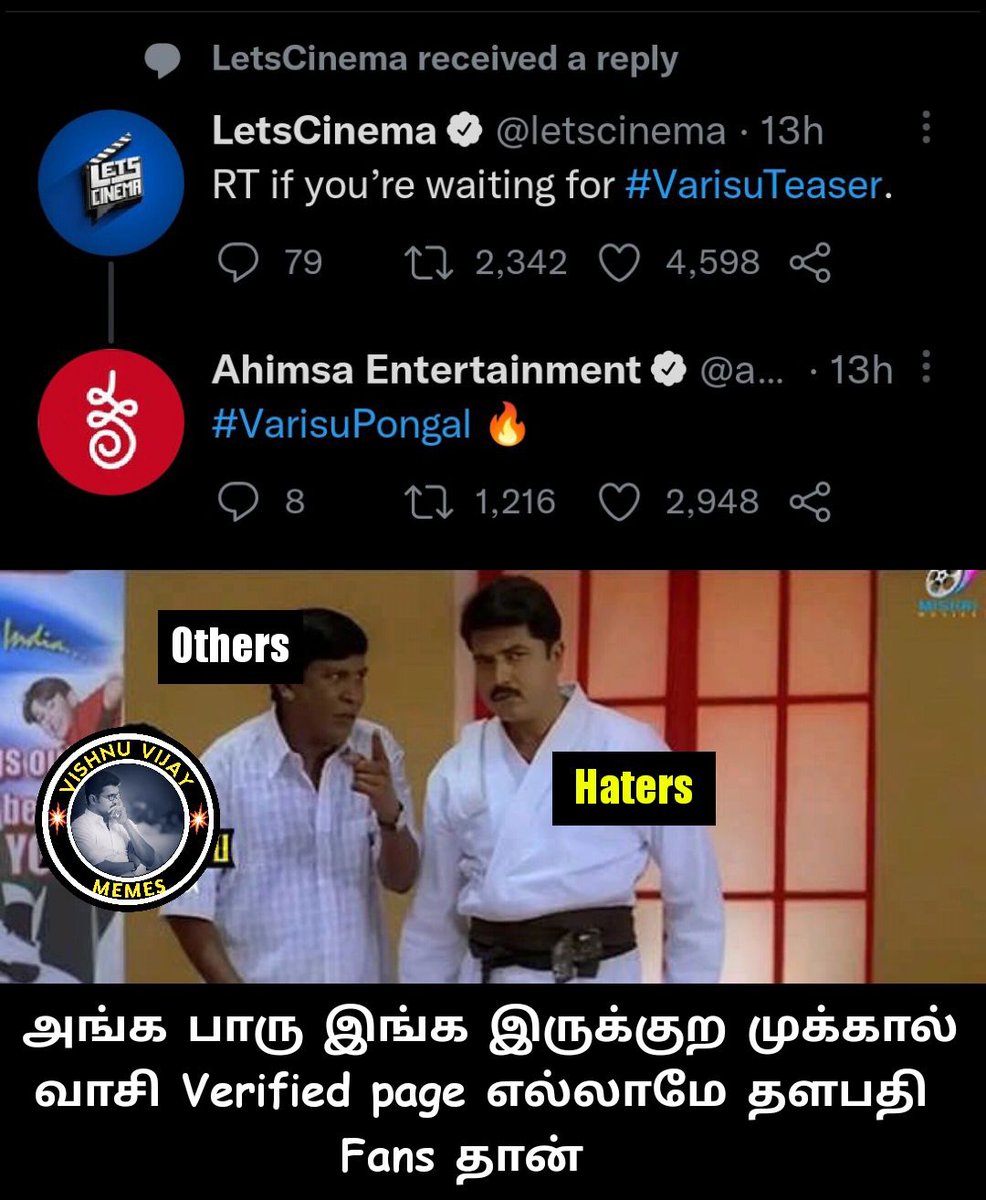 Vjvishnu001's tweet photo. Fact..🤩

#Varisu @actorvijay https://t.co/ttWRs3HllX