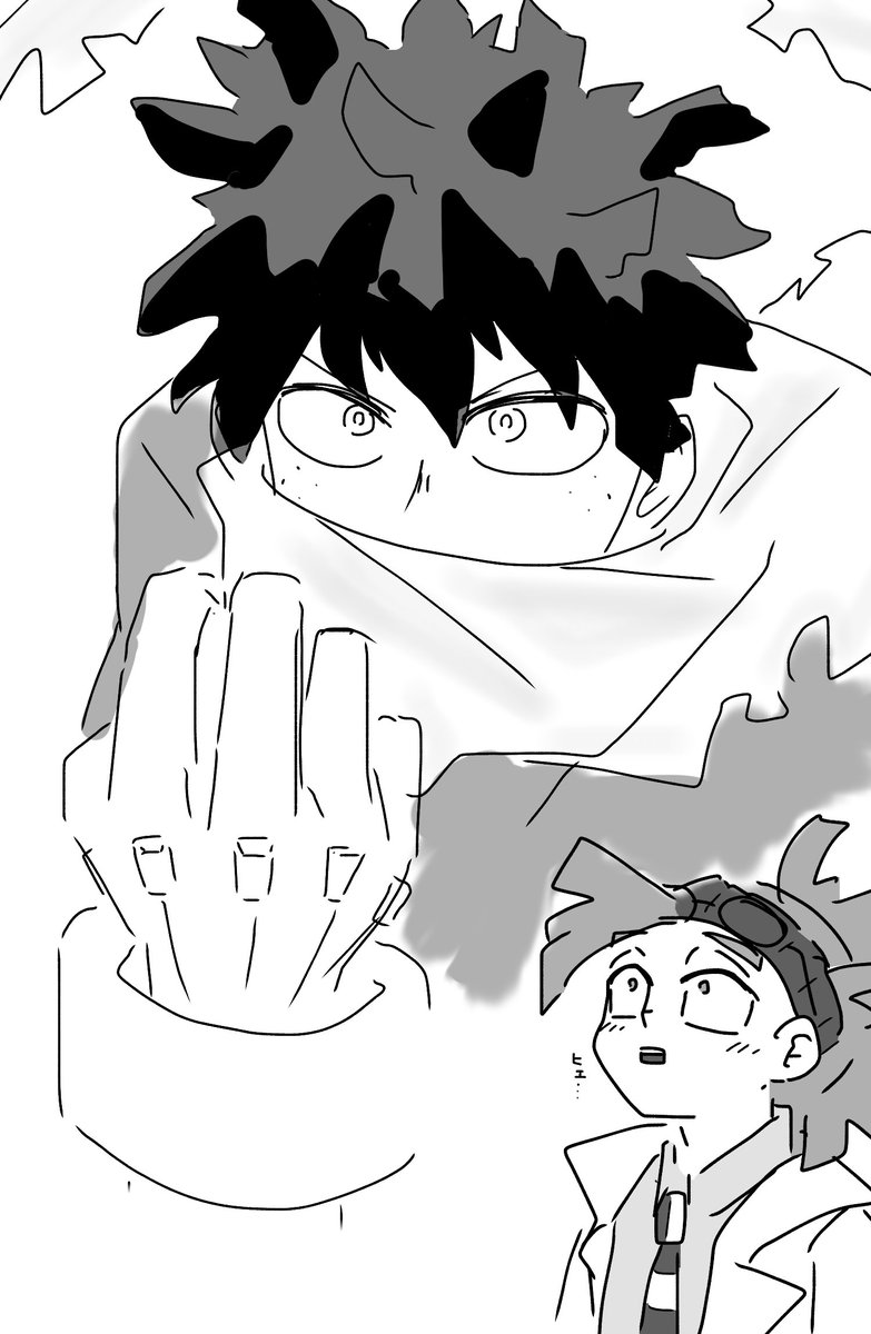 出ロデ ラクガキ 