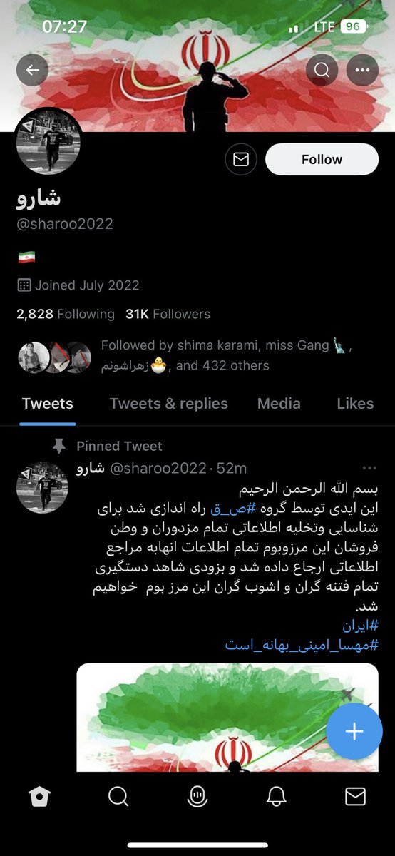 TheRealAliRza's tweet photo. این کصکش بی پدر هم خایه مال از آب درومد!!
روش اینا اینطوریه : اول میان توییت میزنن خودشونو بین مردم جا میکنن
بعد که فالوور گرفتن یهو چهره اصلیشو نشون میدن و بوم بگا میریم
۴۳۵ تا مشترکمو باهاش کجای دلم بذارم…
بلاکش کنید https://t.co/KynNIbU4nw