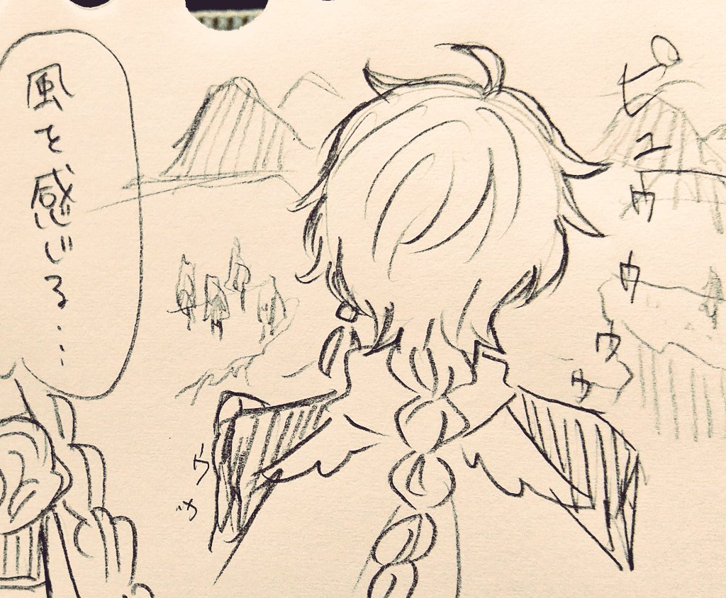MOGU_mapleO831's tweet photo. ウェンティも名前呼んだら音もなく現れそうだよねというウェン空らくがき🍃🈳
 #ウェン空  #VentiAether https://t.co/QqRh0Ue05l