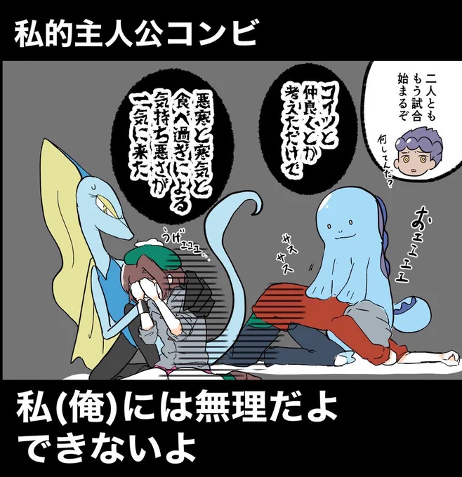 拙宅はこんな感じなのでご了承ください 