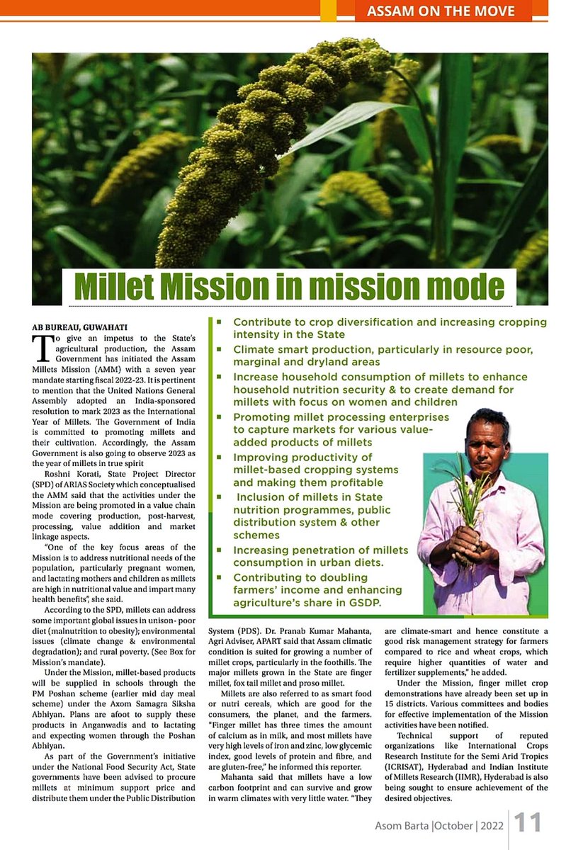 apartassam's tweet photo. October 2022 issue of Asom Barta on  Assam Millet Mission.

#APARTAssam #agribusiness #agriculture #mediaarticle #assammillet #millet #production #farming #farmers #FarmerProducerCompany #assamfarmers https://t.co/b88udpDm6W