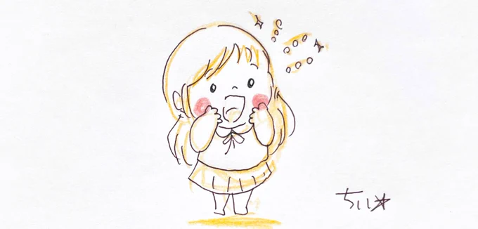 ただの運のいい奴運がよかっただけやん頑張った結果それを「運」にされたら落ち込むよな。だけどその「運」は誰も彼もについてくれるもんじゃない。ほしい時に届くもんじゃないし、どこにあるかわからん。そう言われるってことは、あなたは今それを持ってて自分で引き寄せたってこと。すげぇ 