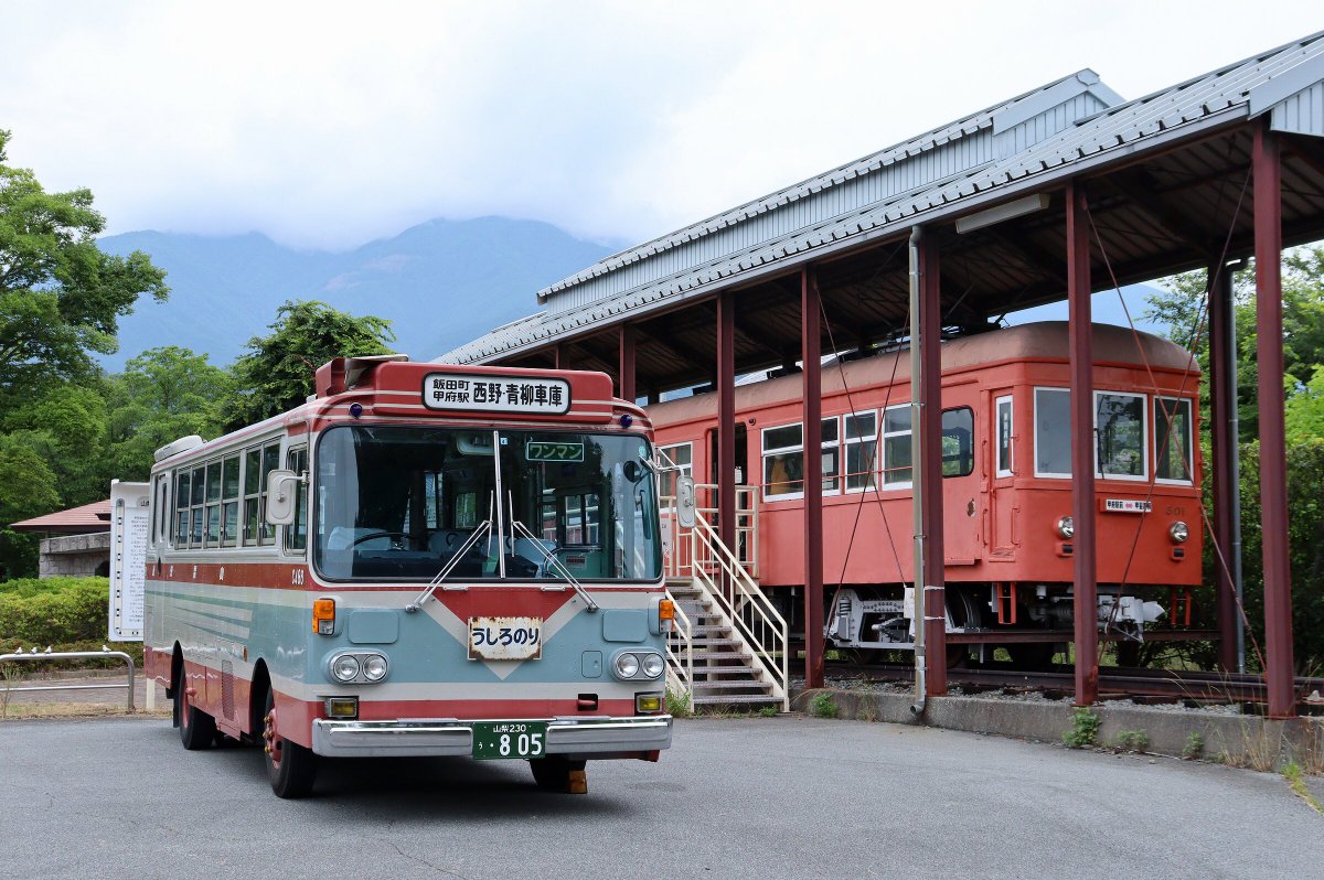 山梨交通 創立60周年記念　7形電車 限定1000個 山梨交通 創立60周年記念 7形電車 限定1000個 - メルカリ