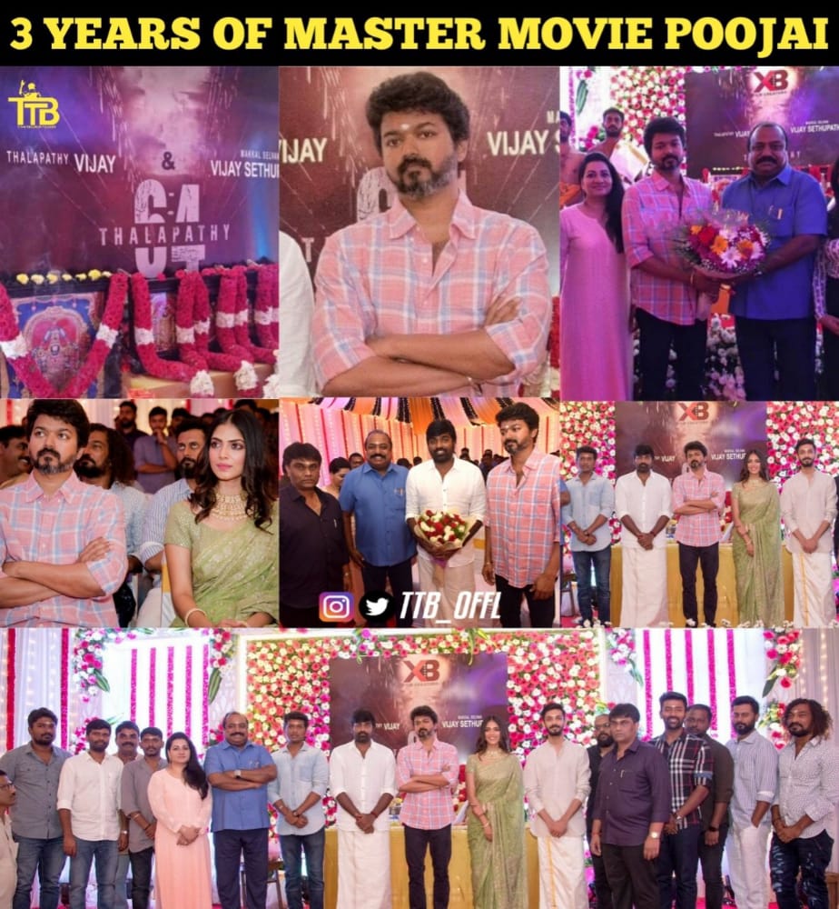 3 Years Of #Master (#Thalapathy64) Pooja ❤️ 

@actorvijay @Dir_Lokesh @VijaySethuOffl @anirudhofficial @MalavikaM_ @DoPsathya @philoedit @gopiprasannaa @ArtSathees @MrRathna @Jagadishbliss @silvastunt