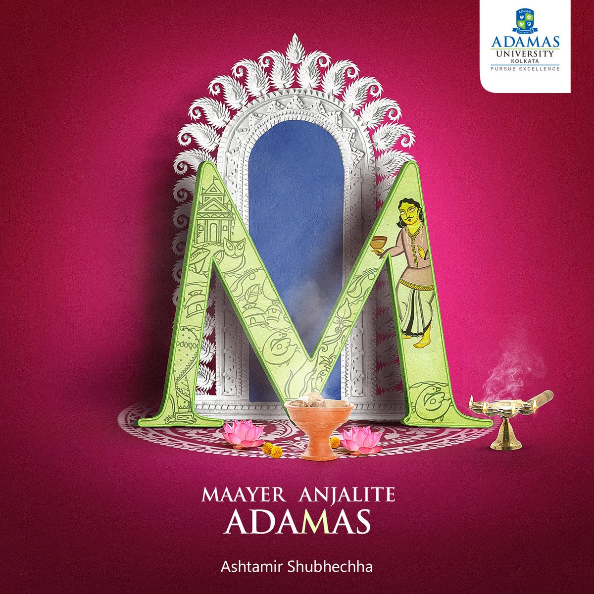 It's Day 8 and it's Ashtami guys! Happy Happy 🙂

#AdamasUniversity #subhoashtami #durgapuja #maadurga #durgapuja2022