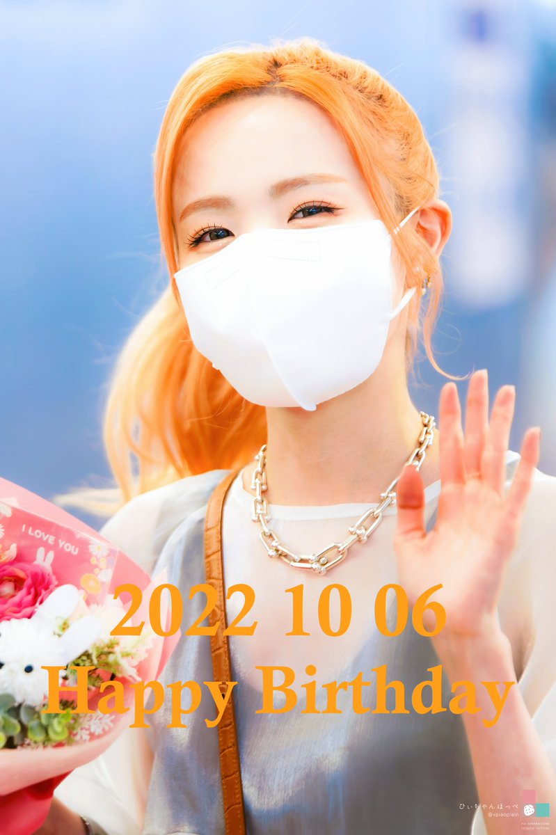 ひぃちゃんほっぺ (@vpiaoplain) / Posts / X