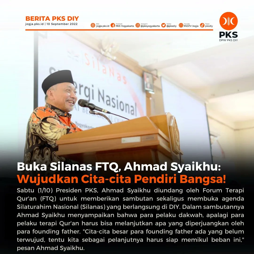 pksdiy's tweet photo. Presiden PKS, Ahmad Syaikhu (@syaikhu_ahmad) diundang oleh Forum Terapi Qur'an (FTQ) untuk memberikan sambutan sekaligus membuka agenda Silaturahim Nasional (Silanas) yang berlangsung di DIY
Foto: Wahyudi
#Alquran #daerahistimewayogyakarta #PKSDIY #terapiquran https://t.co/n0wHZHnhfW