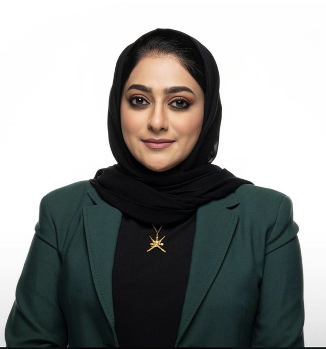 الصورة