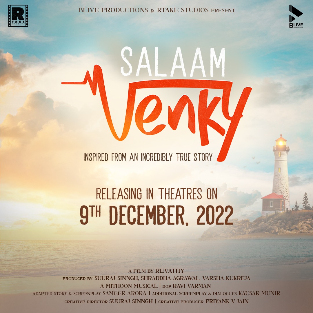 itsKajolD's tweet photo. And we have a date ❤️ Salaam Venky will release at a theatre near you on 09.12.2022

#Revathy @isinghsuraj @Shra2309 #varshakukreja @BliveProd @RTakeStudios @Mithoon11 @ravivarman14 https://t.co/TP9VtBuoTh