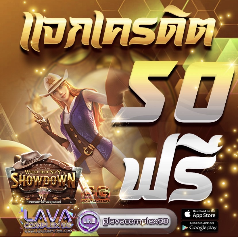 9898Jane's tweet photo. #แจกเครดิตฟรี #เครดิตฟรี50 
ยูสใหม่รับทันที จำกัด300 ยูสเท่านั้น รีบเลย!!!!🎈
กติกา 
ติดตาม+กดใจ+รีทวิต✨

แคปส่งแอดมิน📳 https://t.co/Cw2jia5HB1

สมัครสมาชิก 🌞https://t.co/yfirRVzNvX

#เครดิตฟรี #เครดิตฟรีไม่ต้องฝากไม่ต้องแชร์ล่าสุด  #สล็อต #lavagame98 https://t.co/jsdzaBBEET