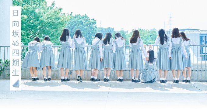 「複数の女性 学校」のTwitter画像/イラスト(人気順)