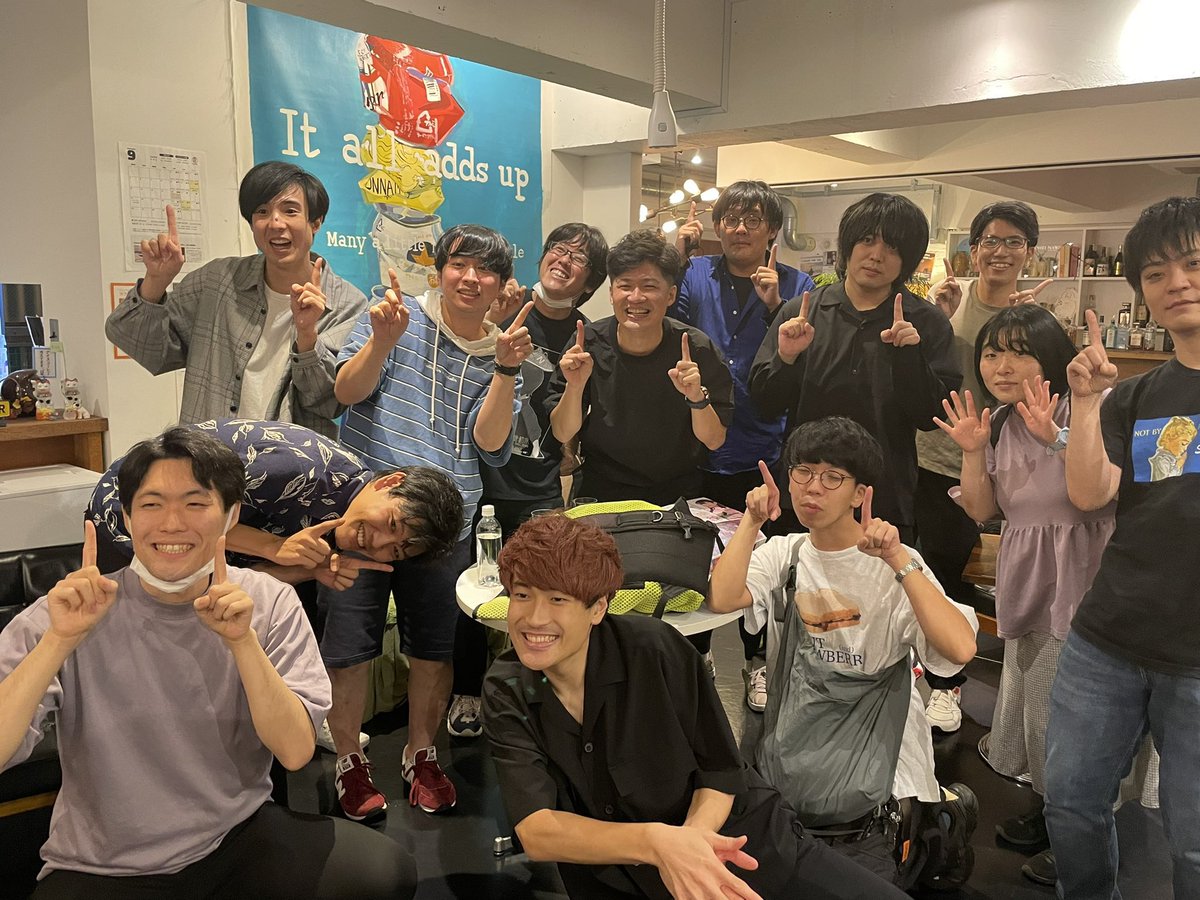 manzaiinochi's tweet photo. 昨日のごどう寄席！スーパーありがとうございました！
満席のお客さんと一緒にグータン原田くんを見送る事ができて嬉しかったです原田くんお疲れ様🎸☕️！！
最後のネタ伝説となるぐらい感動おもしろかったです！！
配信アーカイブもあるので是非ご覧ください🔥
はらだーーーー
https://t.co/BqyIYC4Yks https://t.co/JmmCgPkEFW