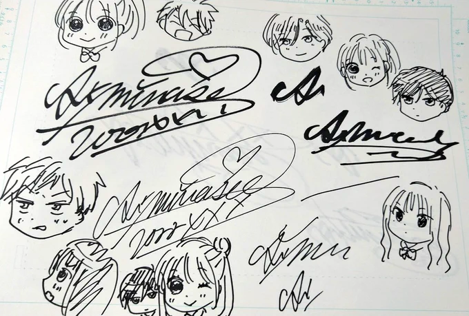 試し描きの紙🌼 