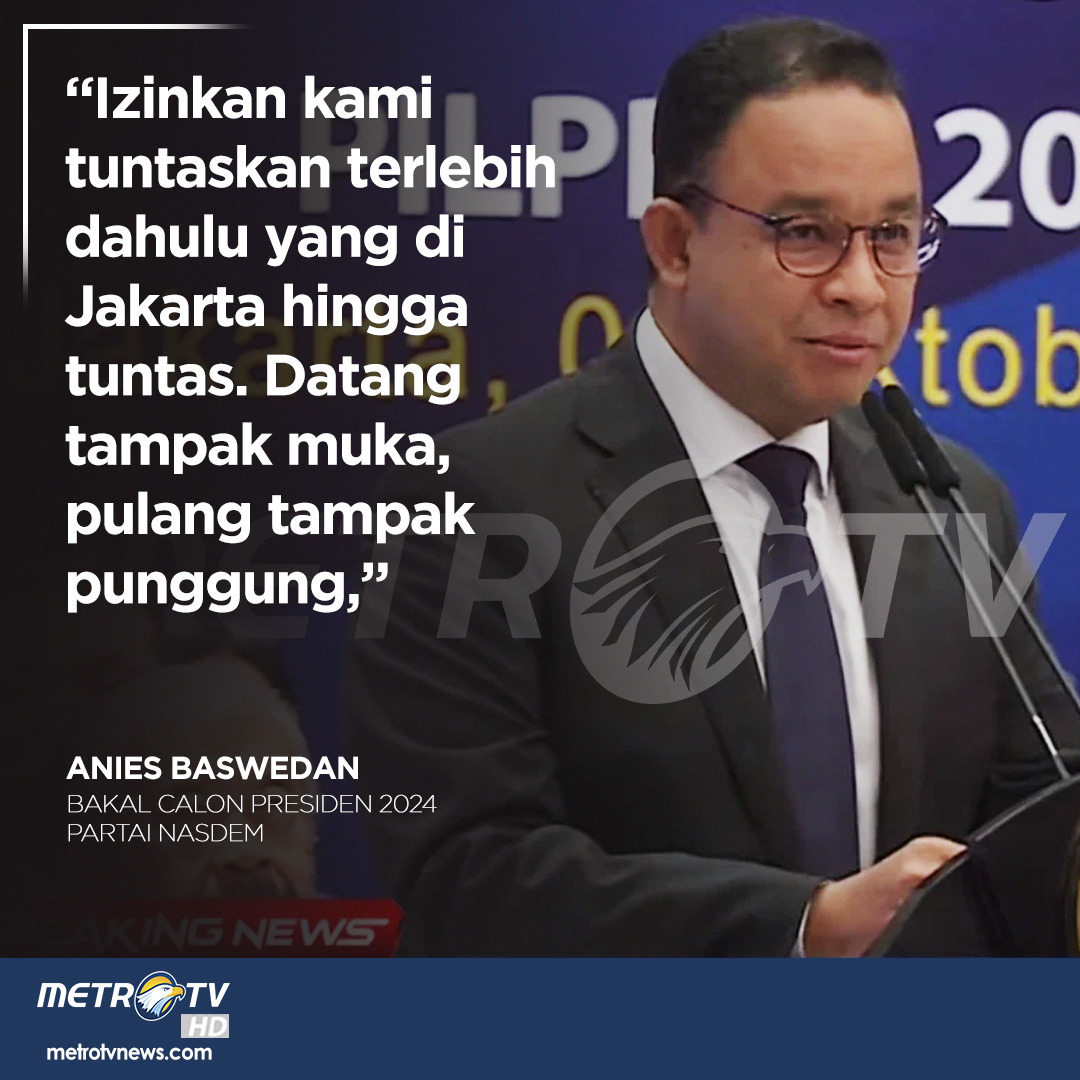 Partai NasDem mengusung nama Anies Baswedan sebagai Capres 2024. Perubahan untuk Indonesia yang lebih baik, Anies menyatakan siap maju sebagai Capres 2024

#PartaiNasdem #SuryaPaloh #AniesBaswedan #Capres2024