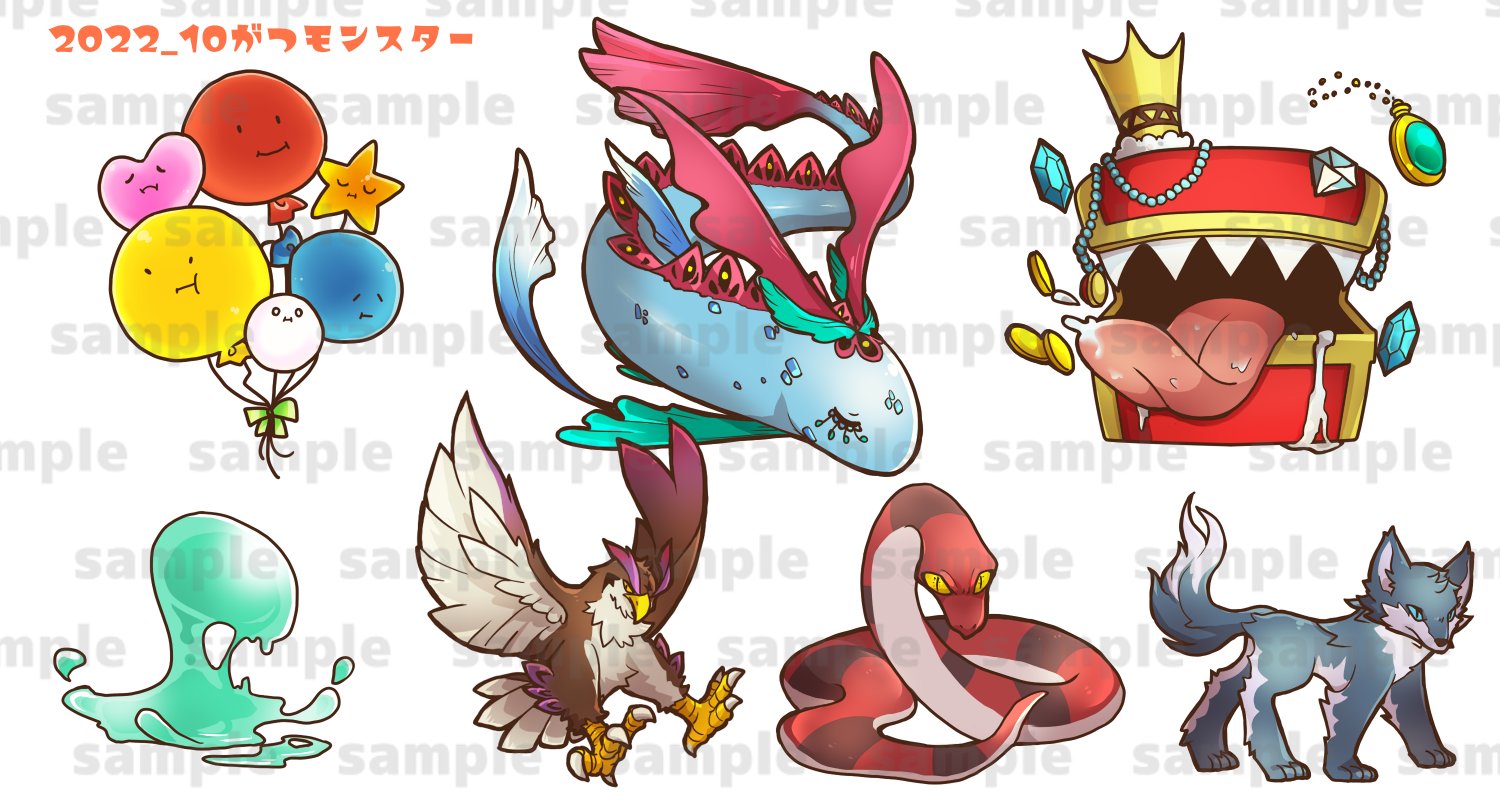 ゲーム素材 Twitter Search Twitter