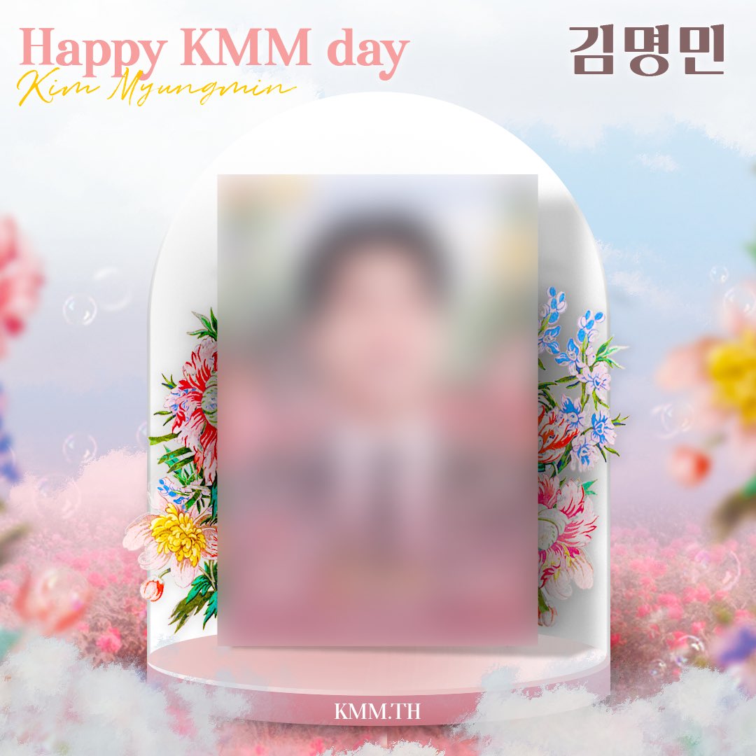 KimmyungminTH's tweet photo. ✨D-5 ✨
.
.
🎂
.
.
#KMMTH #김명민 
#KimMyungmin #คิมมยองมิน https://t.co/mvz0MmcXlc