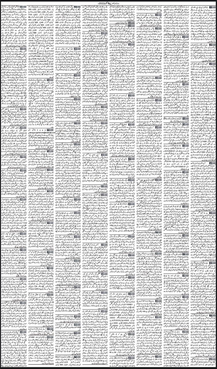 DailyMubasareen's tweet photo. Daily Mubasareen 03-10-22
@DailyMubasareen
#ZNN #ZEENNEWSNETWORK #DAILYMUBASAREEN #NEWSPAPER #news #BREAKING #BreakingNews #Latest #روزنامہ_مبصرین #زیڈ_این_این #زین_نیوز_نیٹورک
#PakistanZindabad #pakistanissafeforeveryone #ImranKhan #imrankhanPTI #Lahore #IshaqDar #PakvsEngland https://t.co/ieRfSgXKd1