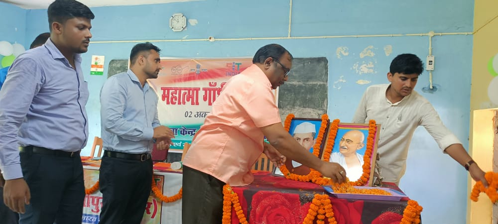 BiharNyks's tweet photo. नेहरू युवा केन्द्र समस्तीपुर  के तत्वाधान में गांधी जयंती एवं लाल बहादुर शास्त्री जयंती के अवसर पर कार्यक्रम आयोजित किया गया कार्यक्रम में मुख्य अतिथि के रुप में नेहरू युवा केंद्र संगठन पटना के राज्य निदेशक श्री अंशुमान प्रसाद दास महोदय उपस्थित थे! 

@Nyksindia https://t.co/dixXlG1aXf