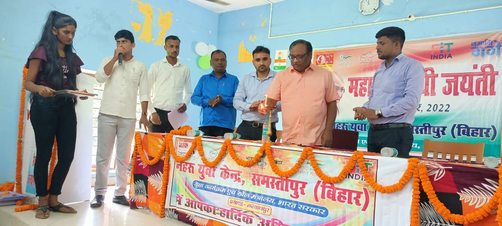 BiharNyks's tweet photo. नेहरू युवा केन्द्र समस्तीपुर  के तत्वाधान में गांधी जयंती एवं लाल बहादुर शास्त्री जयंती के अवसर पर कार्यक्रम आयोजित किया गया कार्यक्रम में मुख्य अतिथि के रुप में नेहरू युवा केंद्र संगठन पटना के राज्य निदेशक श्री अंशुमान प्रसाद दास महोदय उपस्थित थे! 

@Nyksindia https://t.co/dixXlG1aXf